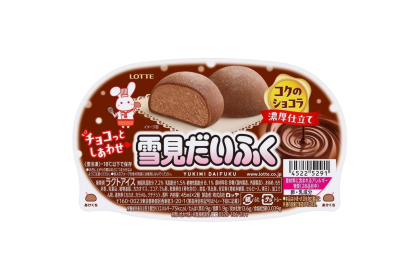 Ice Cream - Lotte Yukimi Daifuku Rich Chocolate 巧克力大福 94ml（VIP会员价：RM8.50）